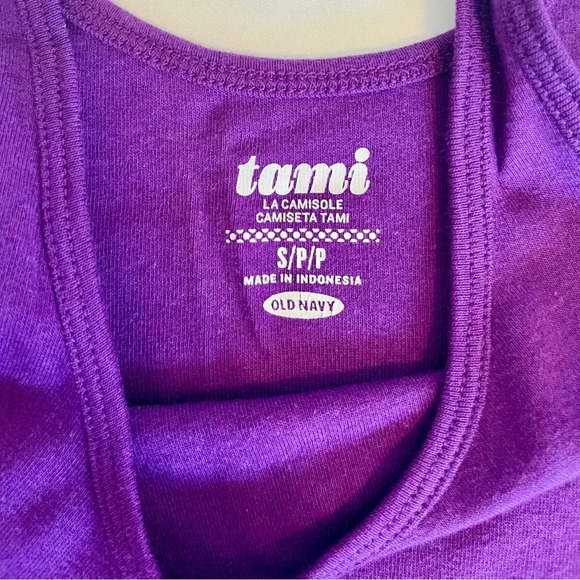 5 Old Navy Tank Tops - Picture 7 of 16